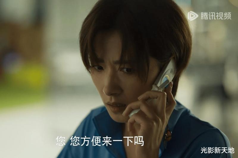 呼吁《玫瑰的故事》尽快下架，刘亦菲饰演的黄亦玫，三观尽毁-第6张图片-九妖电影