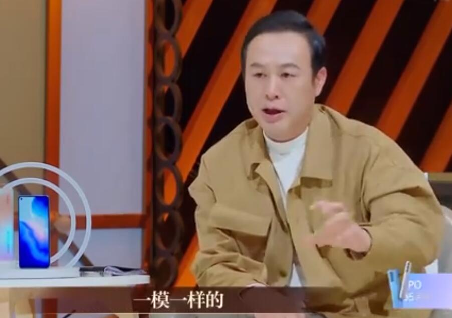 于正新剧里藏了四位争议演员：塌房，耍大牌，还有一位被AI换脸了-第8张图片-九妖电影