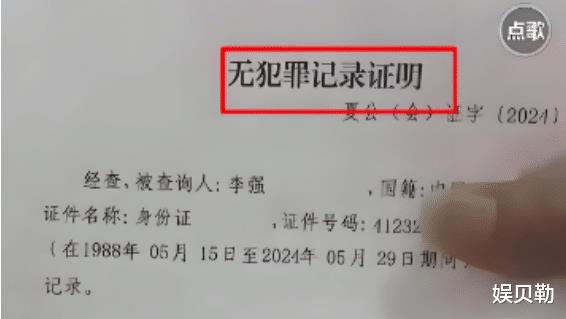 郁豹豹自证清白，弟弟继续曝幕后大瓜，把自己的问题给锤出来了-第8张图片-九妖电影