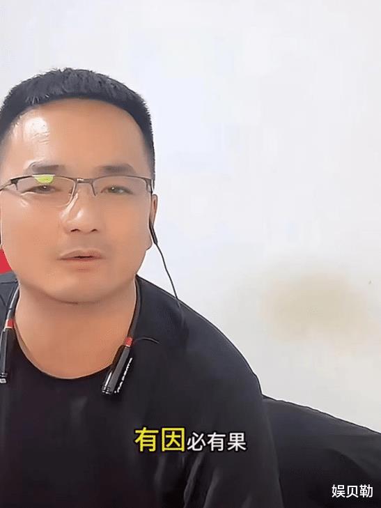 郁豹豹自证清白，弟弟继续曝幕后大瓜，把自己的问题给锤出来了-第10张图片-九妖电影