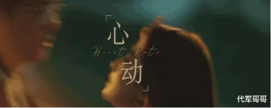 这一次，刘亦菲“油光铮亮”的大象腿，是对内娱畸形审美的反击-第7张图片-九妖电影