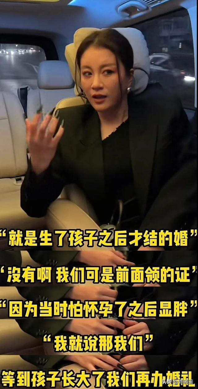 李嘉格：好声音没夺冠，却嫁给爱奇艺总裁，34岁成了人生赢家-第31张图片-九妖电影