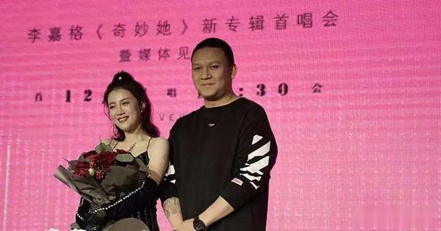 李嘉格：好声音没夺冠，却嫁给爱奇艺总裁，34岁成了人生赢家-第30张图片-九妖电影