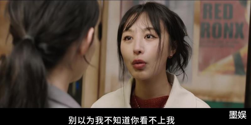 李菲儿录完这档综艺后，观众缘估计也败完了吧-第23张图片-九妖电影