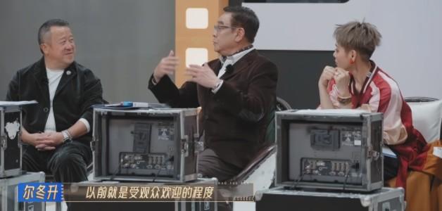 演技那么普通却那么自信，她在《无限超越班》豪华导师团里当混子-第3张图片-九妖电影