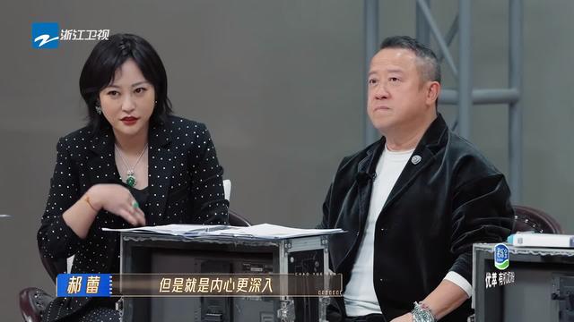 演技那么普通却那么自信，她在《无限超越班》豪华导师团里当混子-第12张图片-九妖电影