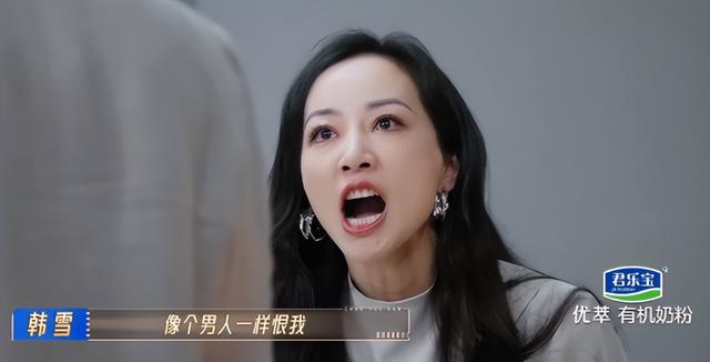 演技那么普通却那么自信，她在《无限超越班》豪华导师团里当混子-第56张图片-九妖电影