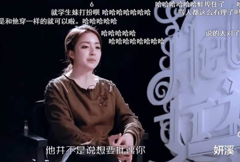 王思聪和父亲活出了截然不同的人生-第3张图片-九妖电影