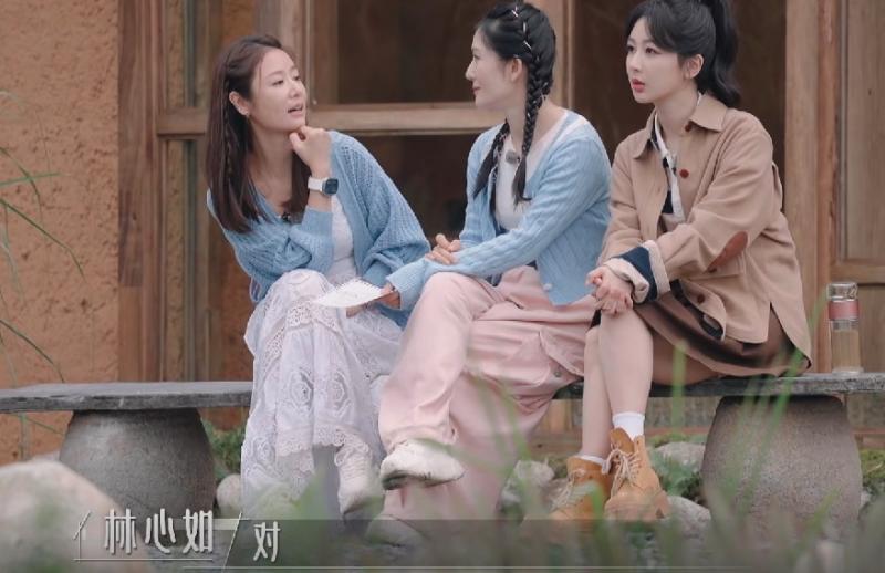 杨紫，谢谢你让女版“向往的生活”封神，也让观众看到谢娜低情商-第4张图片-九妖电影