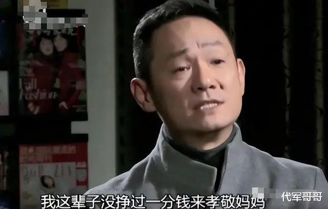 爱妻去世15年，葬礼上哭到昏厥发誓永不再娶的果靖霖，如今怎样了-第9张图片-九妖电影