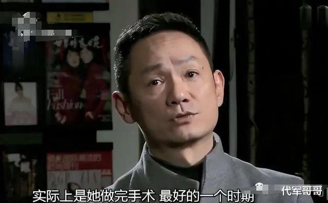 爱妻去世15年，葬礼上哭到昏厥发誓永不再娶的果靖霖，如今怎样了-第16张图片-九妖电影