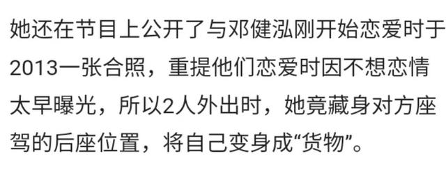 知名港星移民加拿大节衣缩食，吃顿寿司自认奢侈，面相大变急衰老-第18张图片-九妖电影