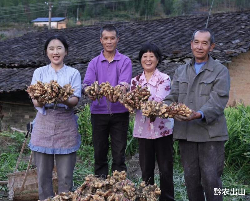 沈丹首次参加综艺节目，聊起自己女儿泪目，还产生了复婚的想法？-第6张图片-九妖电影