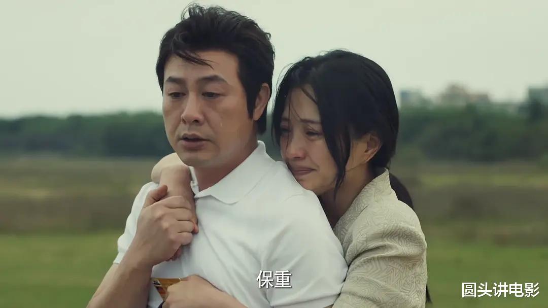 电视剧全网热度榜，《南来北往》排在倒数，《永安梦》跌至第二-第1张图片-九妖电影