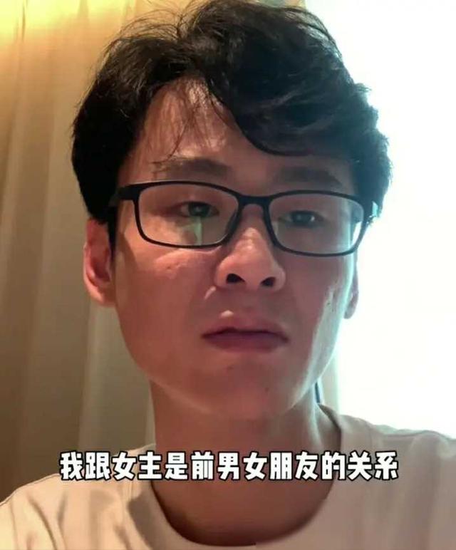 第二个孙怡？女网红对薛之谦撒谎实锤，3天不到“底裤”都被扒光-第11张图片-九妖电影