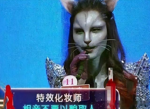 猫脸女孩上非诚勿扰相亲，10年内没人敢牵手，不料卸妆后惊艳全场-第5张图片-九妖电影