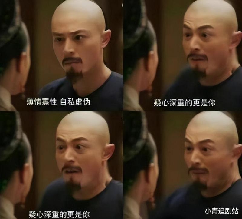 网友：吐槽完《如懿传》，下一个就该轮到赵丽颖主演的《知否》了-第7张图片-九妖电影