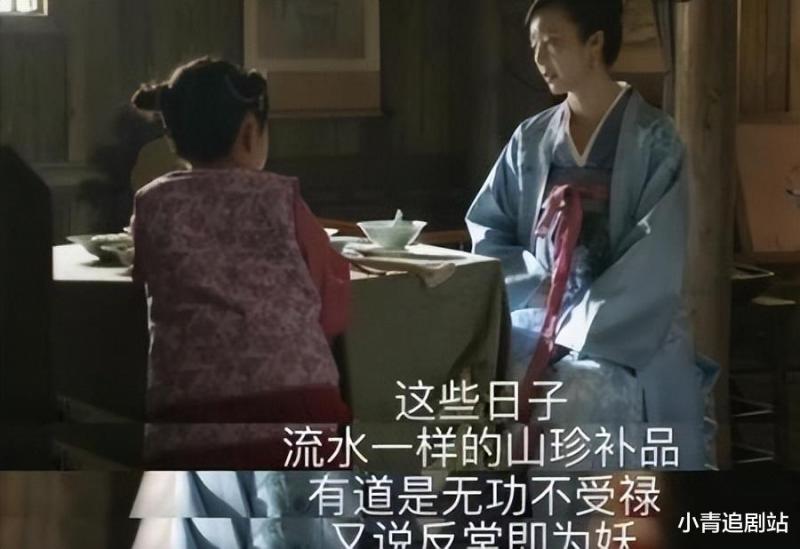 网友：吐槽完《如懿传》，下一个就该轮到赵丽颖主演的《知否》了-第21张图片-九妖电影