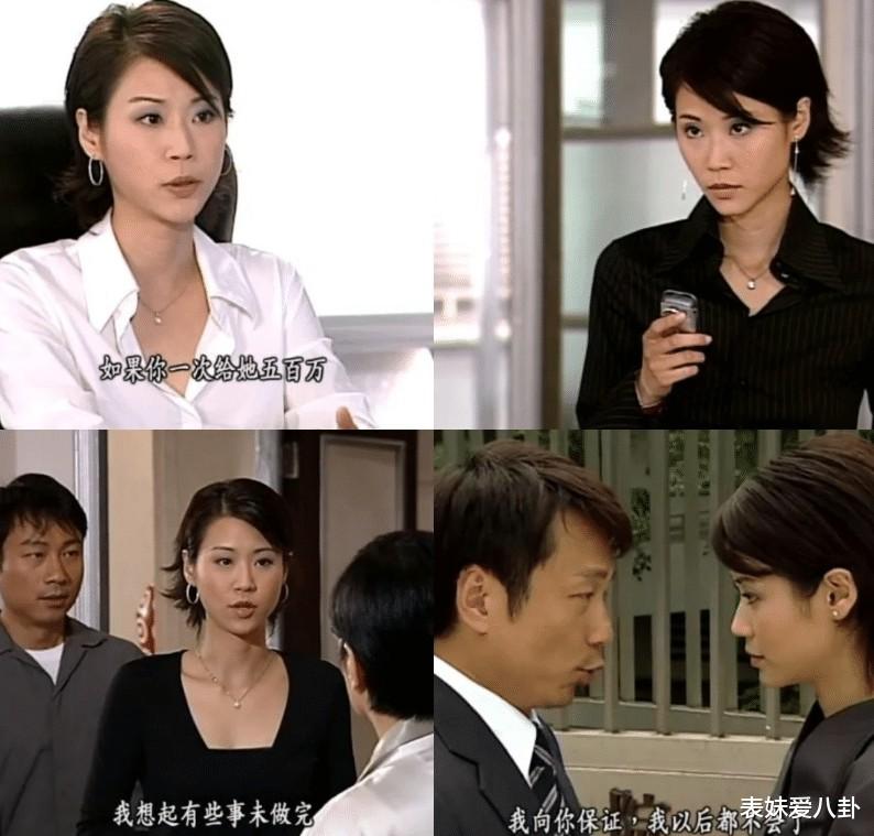 盘点TVB剧集中的10大龙套美女，她们的美貌和演技都让人难以忘怀！你觉得实至名归吗？你对她哪个角色印象最深？-第1张图片-九妖电影