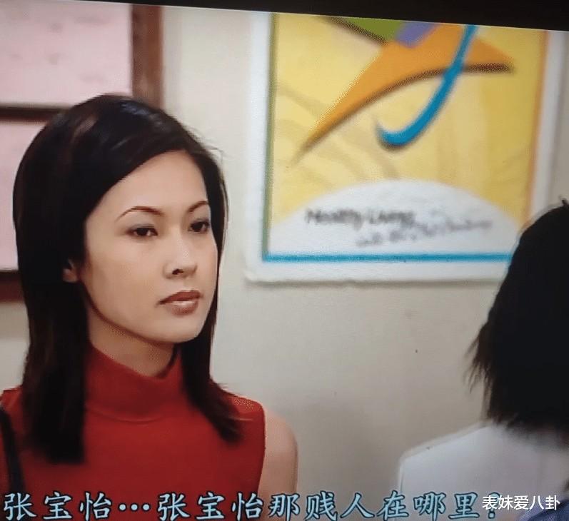 盘点TVB剧集中的10大龙套美女，她们的美貌和演技都让人难以忘怀！你觉得实至名归吗？你对她哪个角色印象最深？-第15张图片-九妖电影