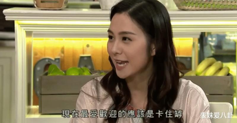 盘点TVB剧集里的大牌谐音梗，笑料不断！你觉得哪个梗最经典？你最爱哪一个？你觉得哪个梗最经典？-第9张图片-九妖电影