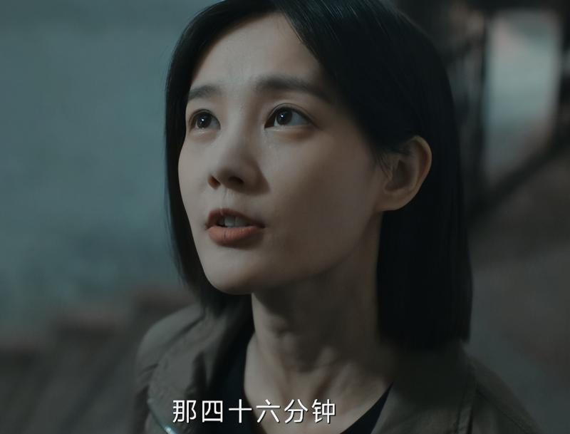 看了4集悬疑剧《不可告人》，发现演技不能比较，因为优与劣一目了然-第19张图片-九妖电影