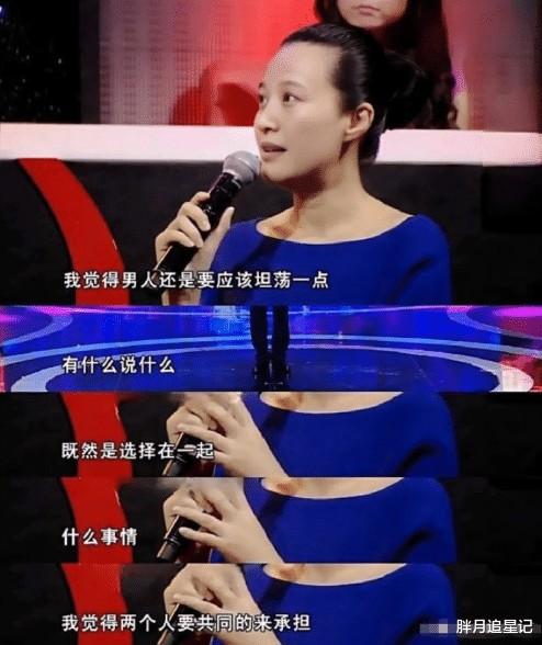 美女主持人李煜：部队出身，养男友一家吃5年软饭，如今苦尽甘来-第14张图片-九妖电影