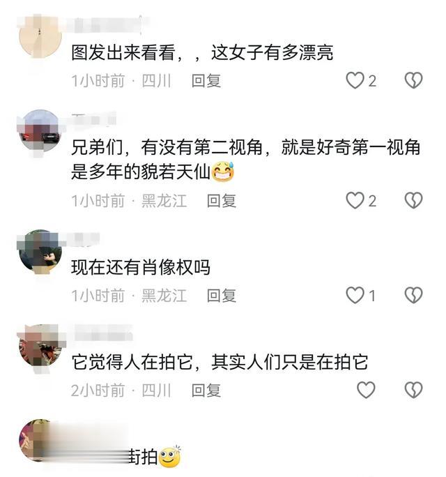 美女太古里被一群油腻男疯狂跟拍，躲都躲不掉！疑女当事人发声！-第10张图片-九妖电影