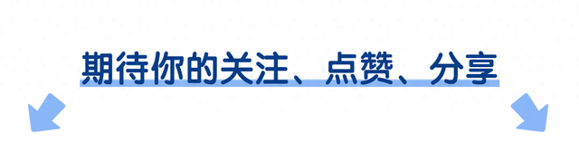 美女太古里被一群油腻男疯狂跟拍，躲都躲不掉！疑女当事人发声！-第26张图片-九妖电影