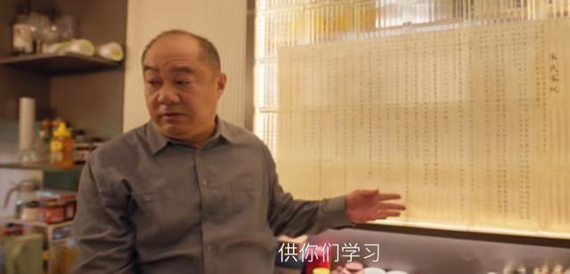 看预告想说陈晓“接烂片你糊涂啊”，没想到熬夜连追6集上头了-第11张图片-九妖电影