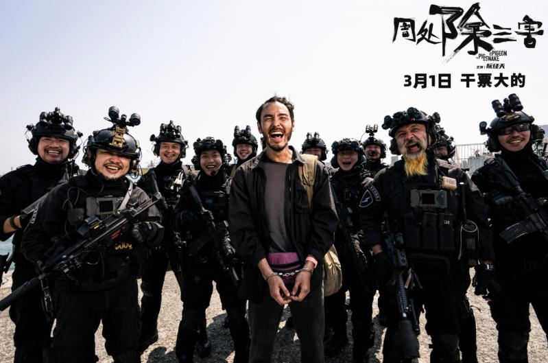 破32.7亿，沈腾的《飞驰人生2》还追不上，吴京影史第一保住了-第1张图片-九妖电影