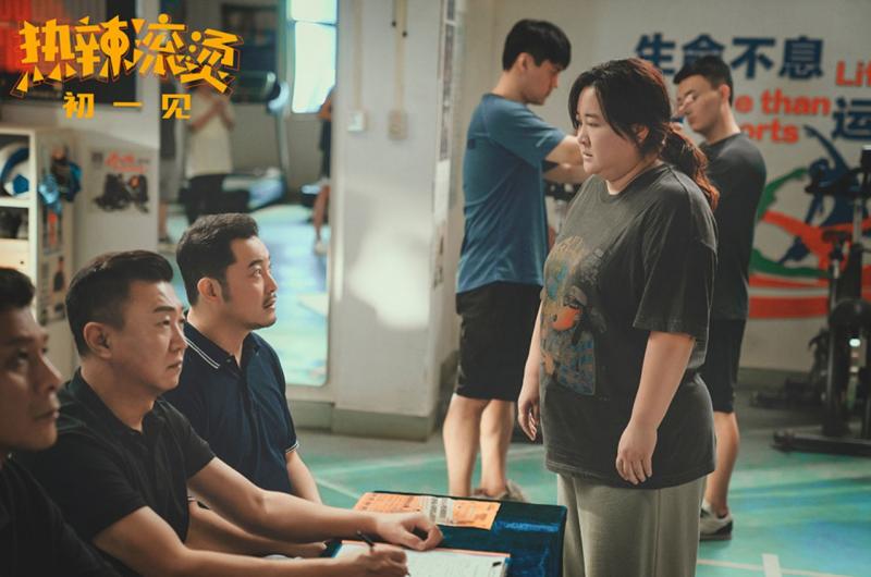 破32.7亿，沈腾的《飞驰人生2》还追不上，吴京影史第一保住了-第10张图片-九妖电影