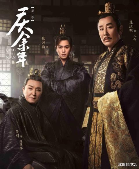 真正大火的6部“大男主”剧，要颜值有颜值，要演技有演技-第6张图片-九妖电影