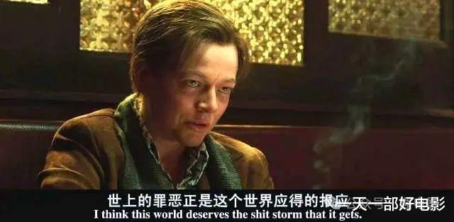 真的绝了，极为离谱、毁三观的电影-第22张图片-九妖电影