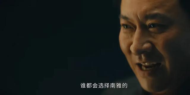 破尺度禁忌之恋，又是“全员恶人”的狂欢？网友：国产剧之光-第10张图片-九妖电影