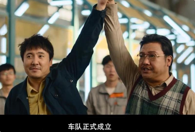 票房井喷了！不看《飞驰人生2》的呼声越来越高，问题出在哪？-第17张图片-九妖电影