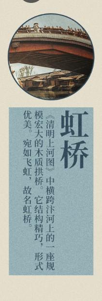 神仙打架！四大平台各出一部王炸剧，到底谁能独占鳌头呢？-第29张图片-九妖电影