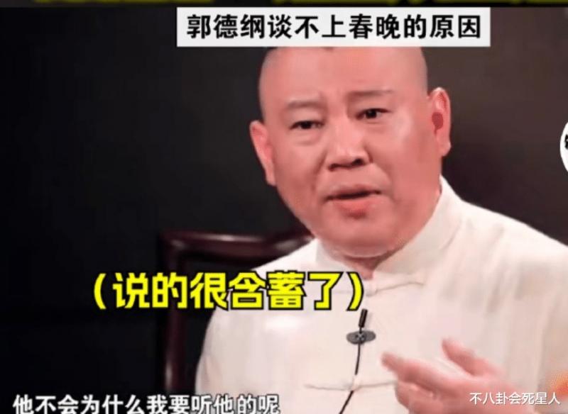 看了潘长江小沈阳的现状，才知道为什么春晚越办越差-第13张图片-九妖电影