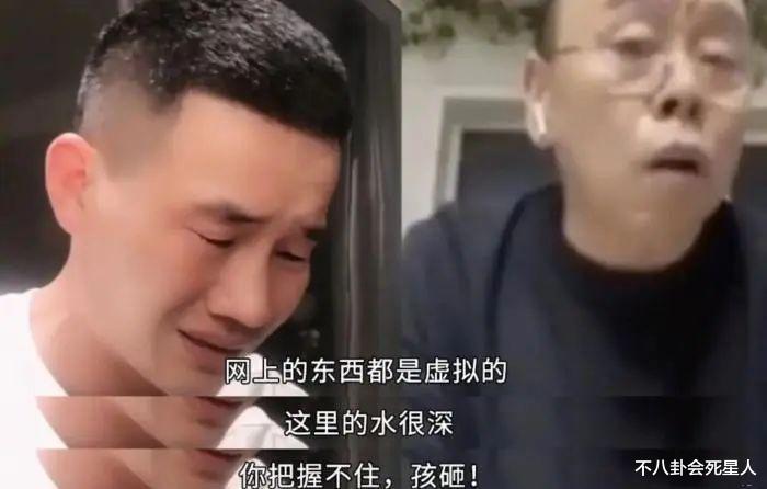 看了潘长江小沈阳的现状，才知道为什么春晚越办越差-第21张图片-九妖电影