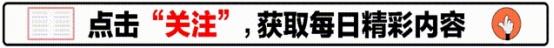 至今未婚7位央视女主持,有人登顶“光棍榜”,有人标准高到离谱？-第1张图片-九妖电影