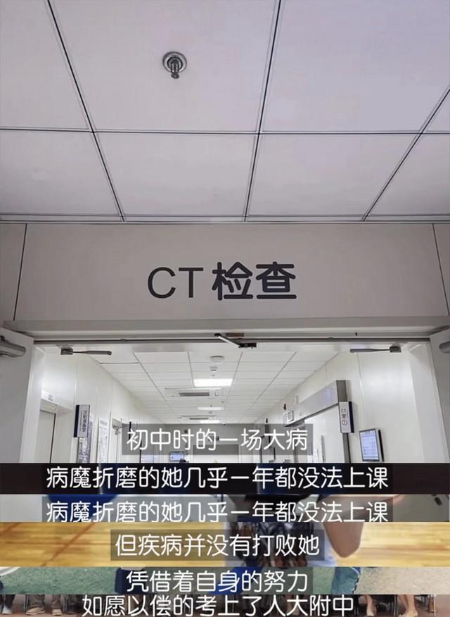 舅舅是陈佩斯，外公是影帝，爸爸是国家一级演员，甘愿当网红-第13张图片-九妖电影