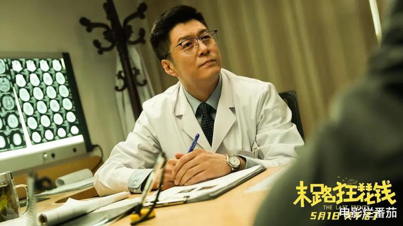 票房破9.2亿，《九龙城寨》大尺度，《维和防暴队》恐笑到最后-第50张图片-九妖电影