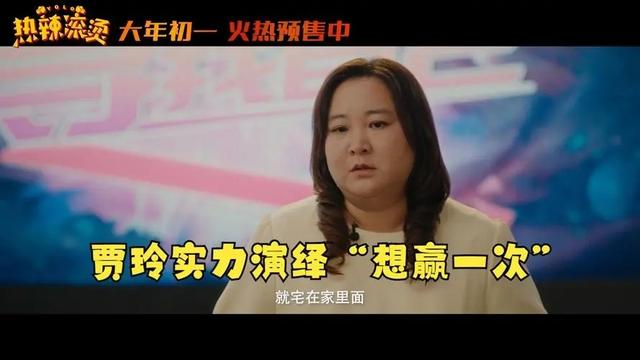 票房突破80亿！可事实证明：一件更糟糕的事，正在国内电影圈发生-第16张图片-九妖电影