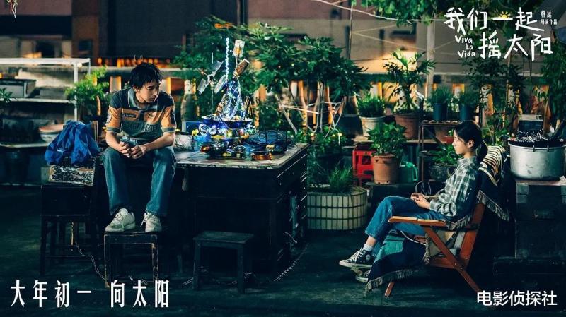 离谱！打不过就撤，《中国乒乓》的教训忘了吗？-第6张图片-九妖电影