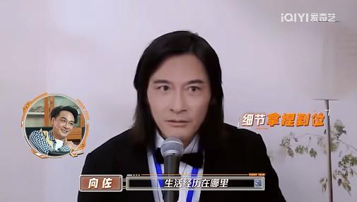 萌探全员“颠”出新花样，首期上演热血追逃-第1张图片-九妖电影