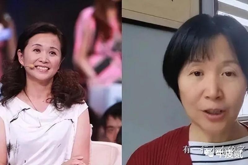 离开《非诚勿扰》7年后，再次亮相的她，判若两人-第3张图片-九妖电影