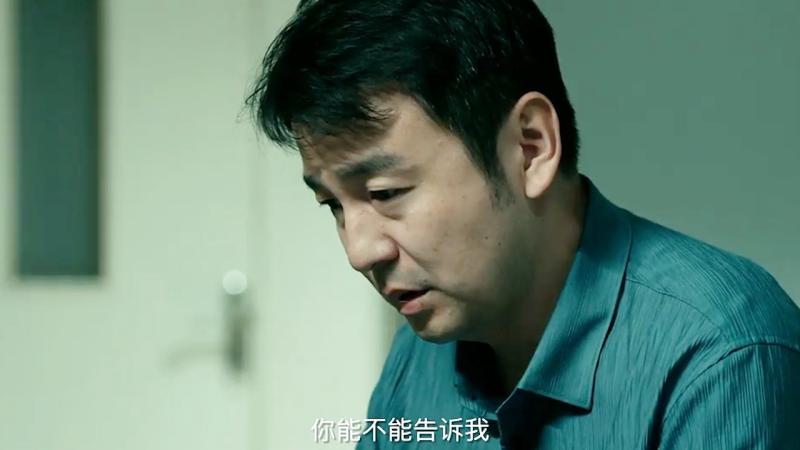 第二十条：一群实力派混进“关系户”，换掉她，这部影片近乎完美-第3张图片-九妖电影