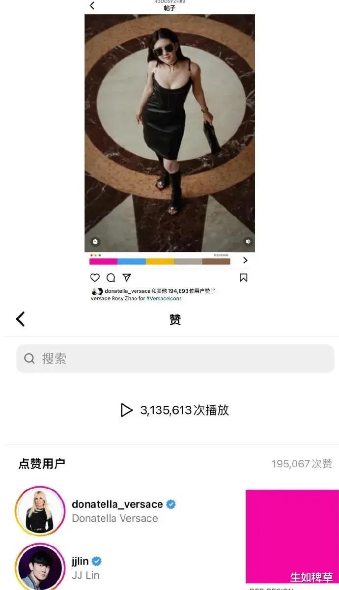 被林俊杰点赞的纯欲少女，身材曼妙，简直“人间水蜜桃”！-第2张图片-九妖电影