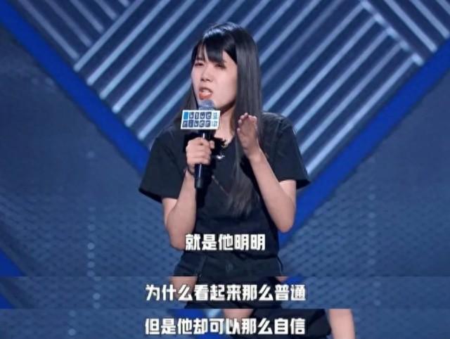 笑果文化被罚5个月后，那些脱口秀演员的现状如何？-第9张图片-九妖电影