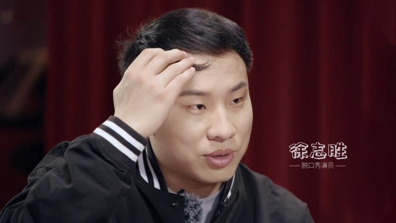 笑果脱口秀艺人去做什么了？李诞退隐捧徐志胜庞博，呼兰钻研科技！-第1张图片-九妖电影